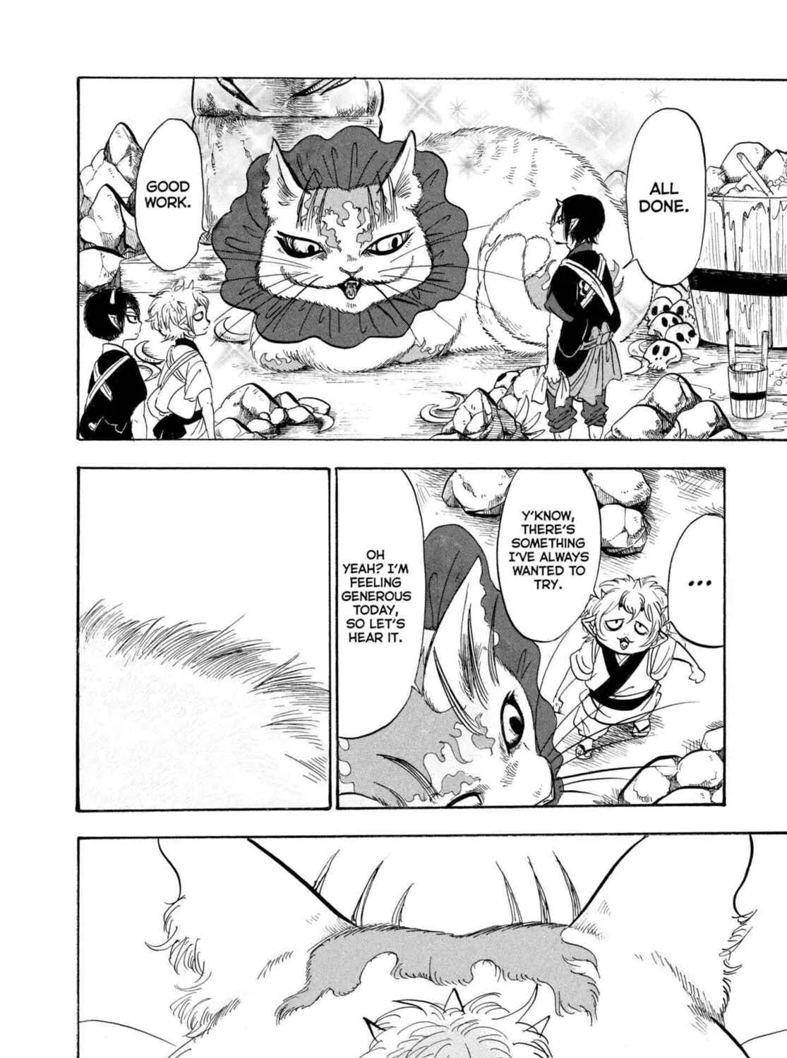 Read Hozuki’s Coolheadedness chapter 209 image 20 on Lezhin