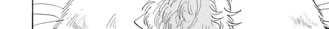 Read Hozuki’s Coolheadedness chapter 209 image 21 on Lezhin