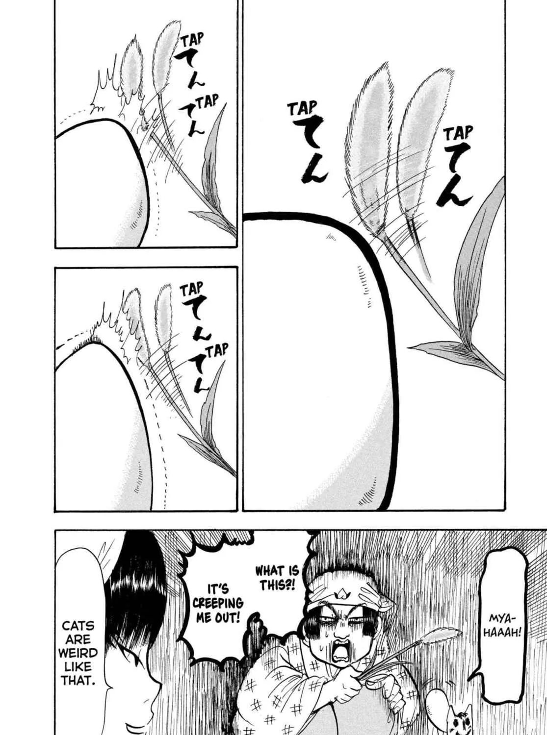 Read Hozuki’s Coolheadedness chapter 209 image 24 on Lezhin