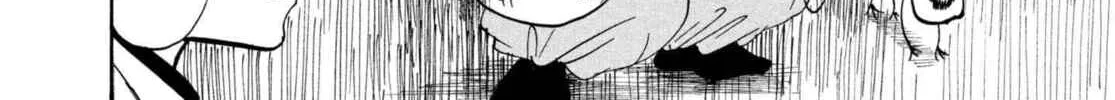 Read Hozuki’s Coolheadedness chapter 209 image 25 on Lezhin