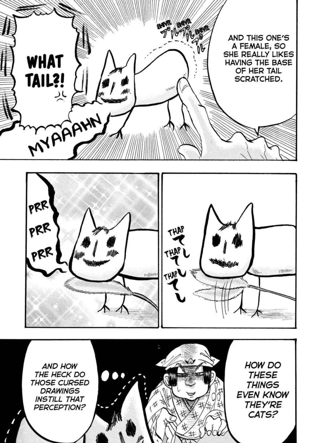 Read Hozuki’s Coolheadedness chapter 209 image 26 on Lezhin