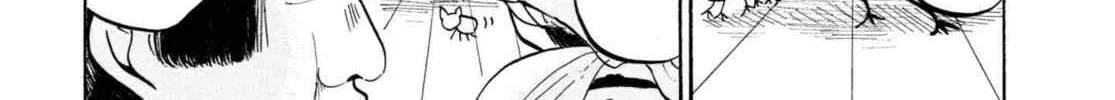 Read Hozuki’s Coolheadedness chapter 209 image 31 on Lezhin