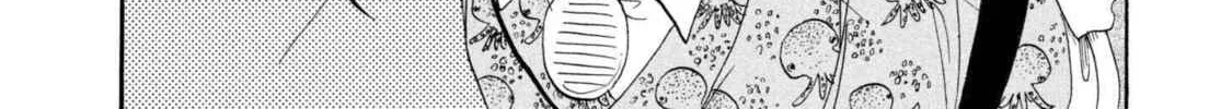 Read Hozuki’s Coolheadedness chapter 209 image 33 on Lezhin