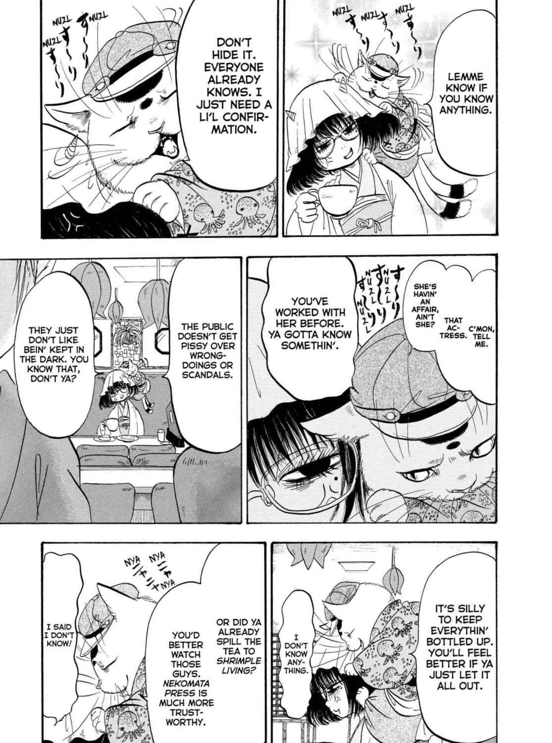 Read Hozuki’s Coolheadedness chapter 209 image 34 on Lezhin