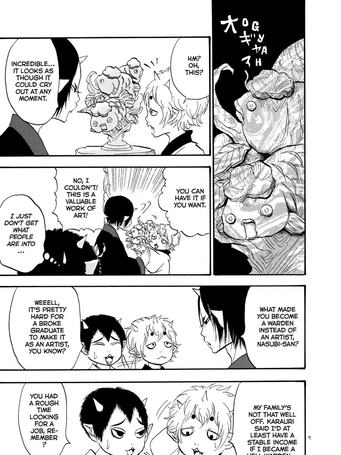 Read Hozuki’s Coolheadedness chapter 21 image 12 on Lezhin