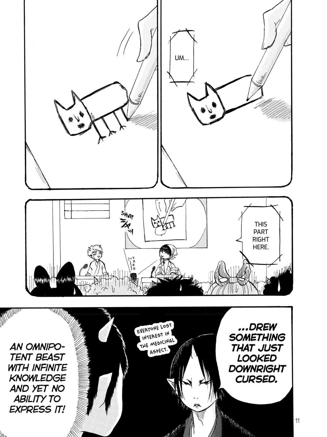 Read Hozuki’s Coolheadedness chapter 21 image 16 on Lezhin