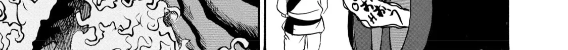 Read Hozuki’s Coolheadedness chapter 21 image 21 on Lezhin