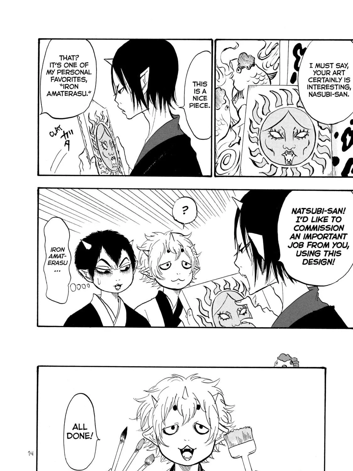 Read Hozuki’s Coolheadedness chapter 21 image 22 on Lezhin