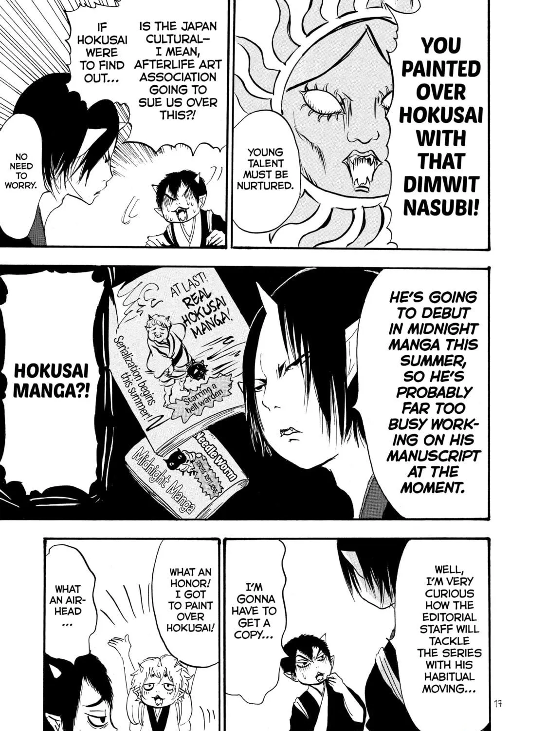 Read Hozuki’s Coolheadedness chapter 21 image 28 on Lezhin