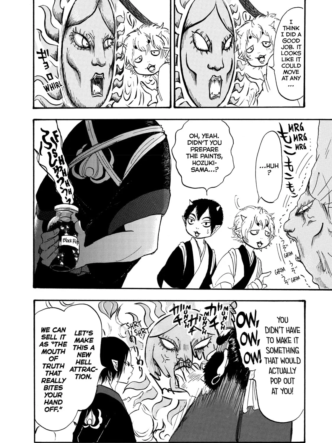 Read Hozuki’s Coolheadedness chapter 21 image 30 on Lezhin