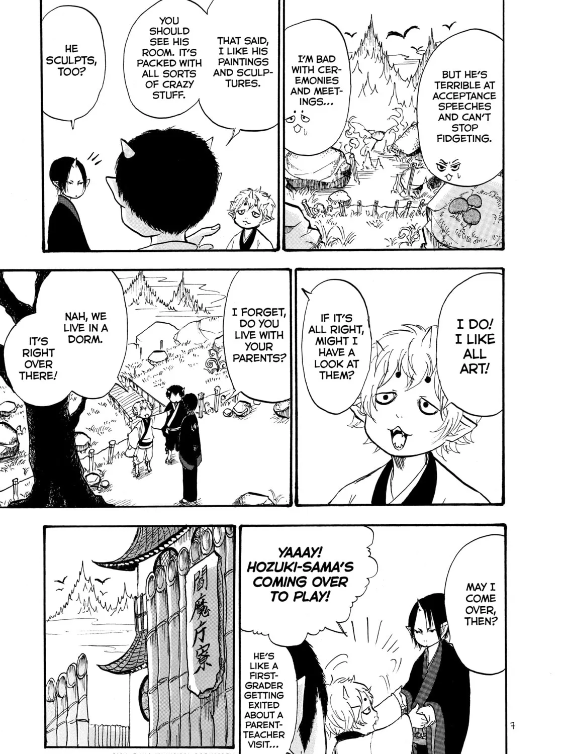 Read Hozuki’s Coolheadedness chapter 21 image 8 on Lezhin