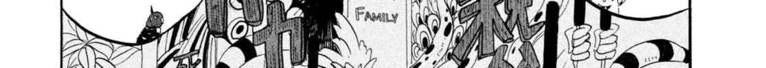 Read Hozuki’s Coolheadedness chapter 210 image 13 on Lezhin