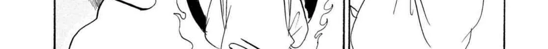 Read Hozuki’s Coolheadedness chapter 210 image 15 on Lezhin