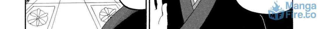 Read Hozuki’s Coolheadedness chapter 210 image 17 on Lezhin
