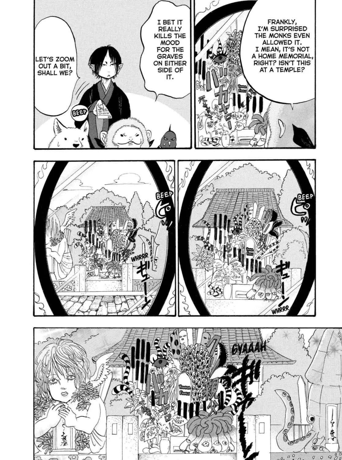 Read Hozuki’s Coolheadedness chapter 210 image 18 on Lezhin