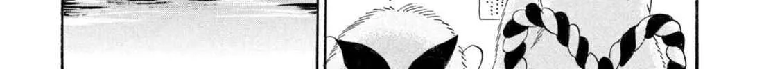Read Hozuki’s Coolheadedness chapter 210 image 25 on Lezhin