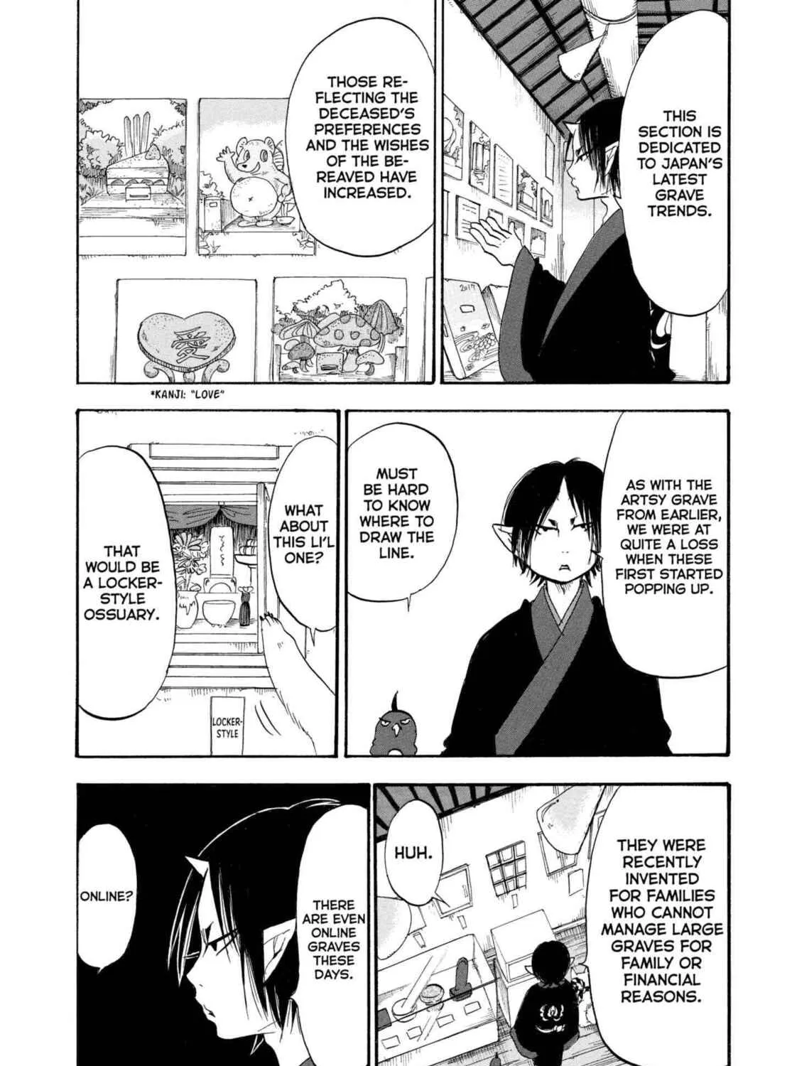 Read Hozuki’s Coolheadedness chapter 210 image 26 on Lezhin