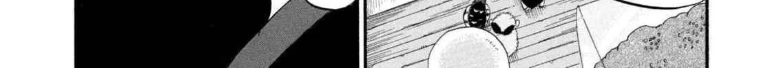 Read Hozuki’s Coolheadedness chapter 210 image 27 on Lezhin
