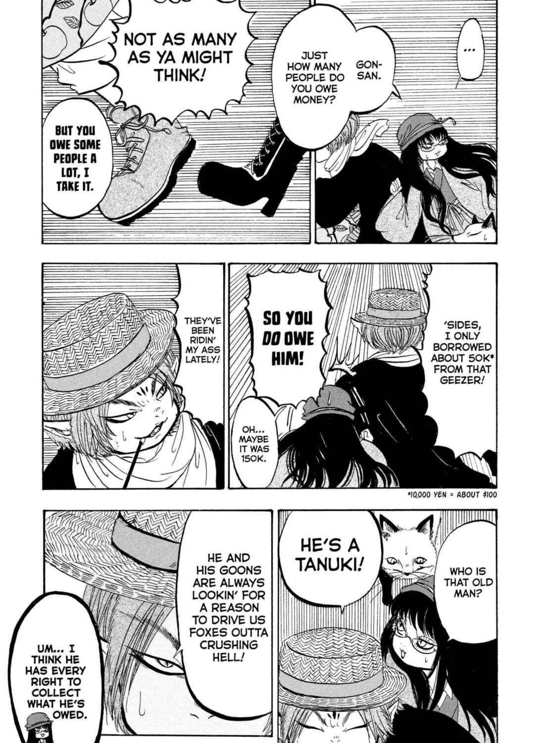 Read Hozuki’s Coolheadedness chapter 211 image 12 on Lezhin
