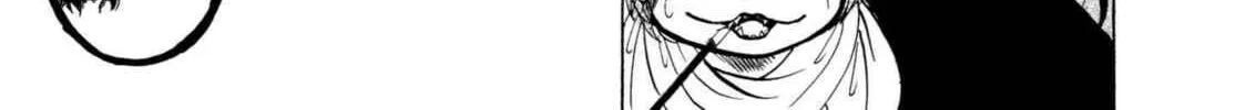 Read Hozuki’s Coolheadedness chapter 211 image 13 on Lezhin