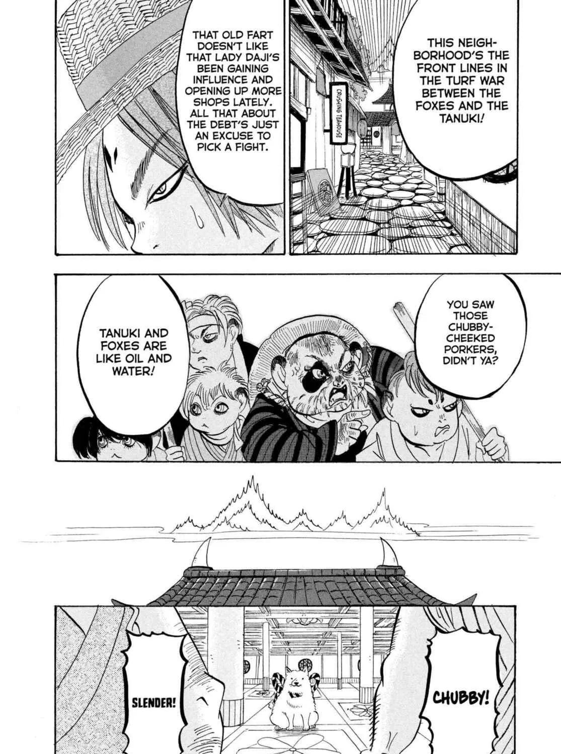 Read Hozuki’s Coolheadedness chapter 211 image 14 on Lezhin