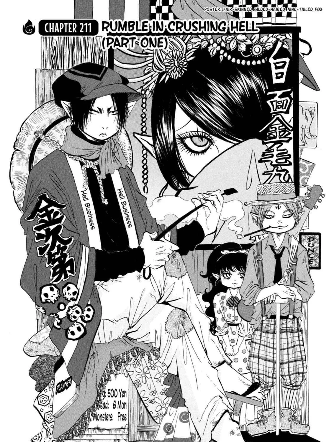 Read Hozuki’s Coolheadedness chapter 211 image 2 on Lezhin