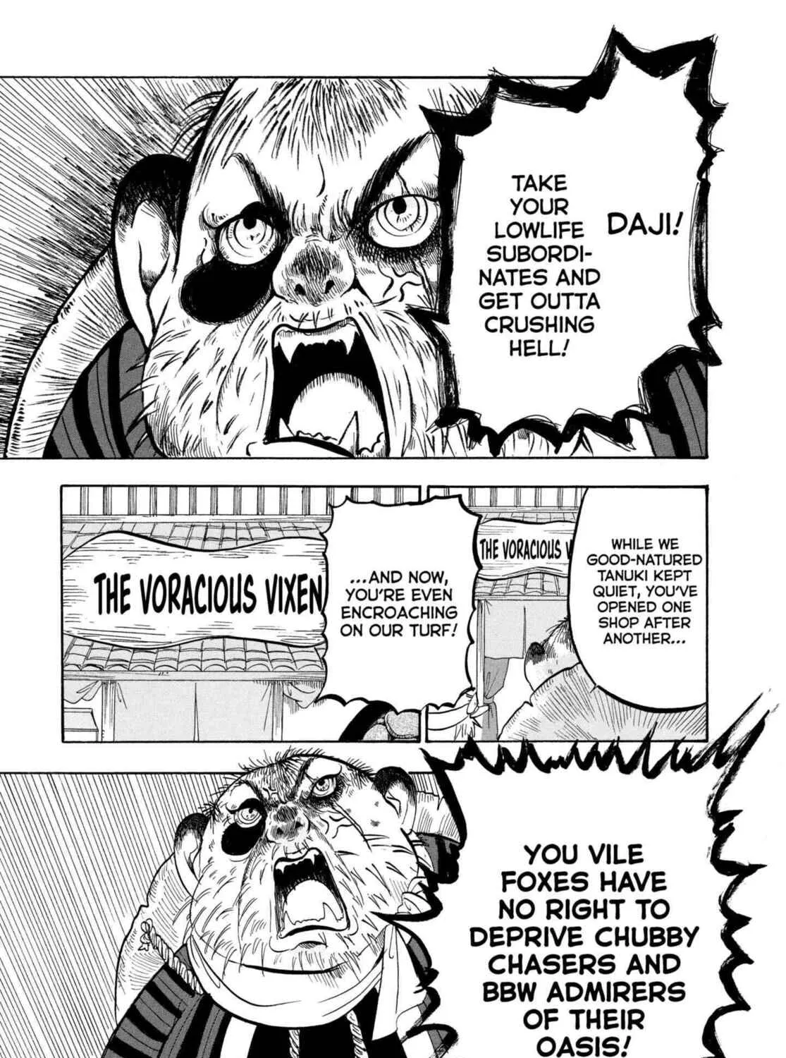 Read Hozuki’s Coolheadedness chapter 211 image 20 on Lezhin