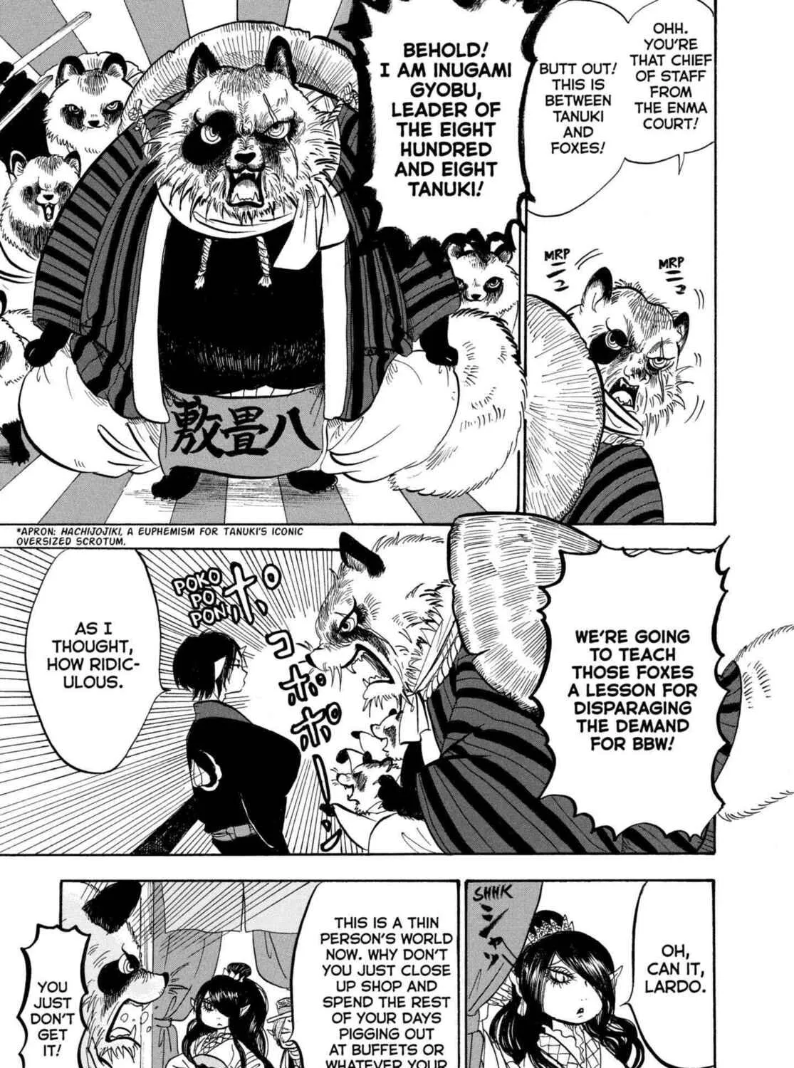 Read Hozuki’s Coolheadedness chapter 211 image 24 on Lezhin