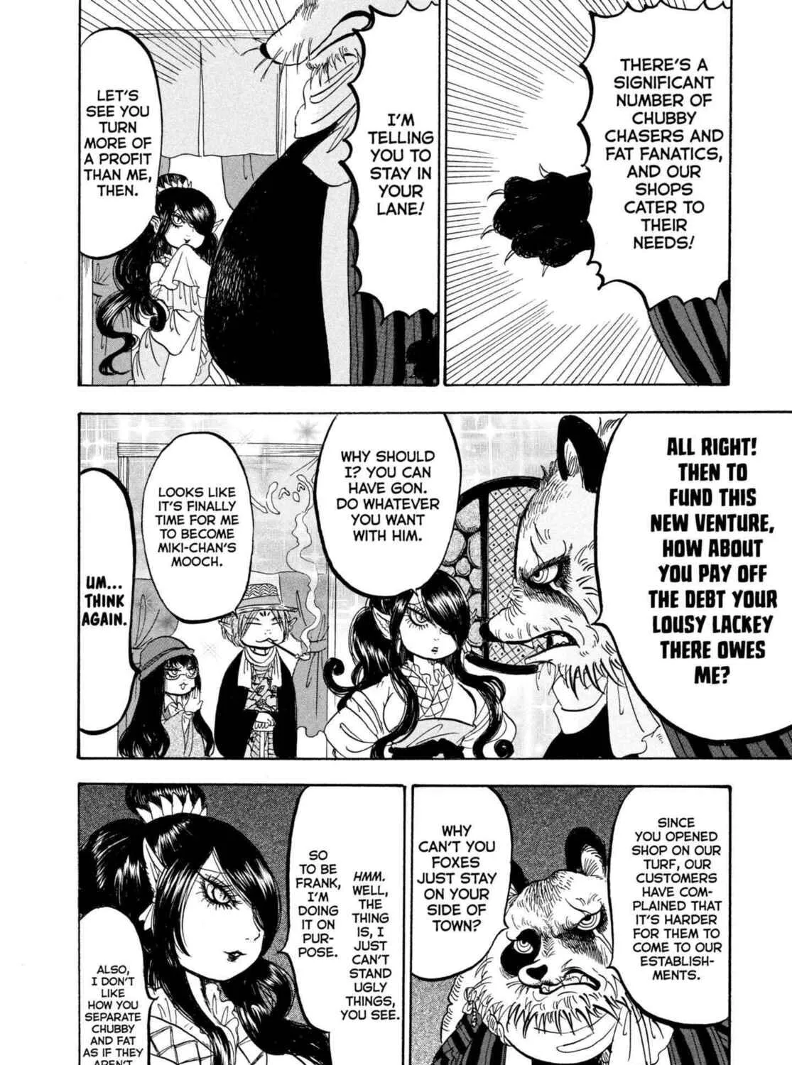 Read Hozuki’s Coolheadedness chapter 211 image 26 on Lezhin