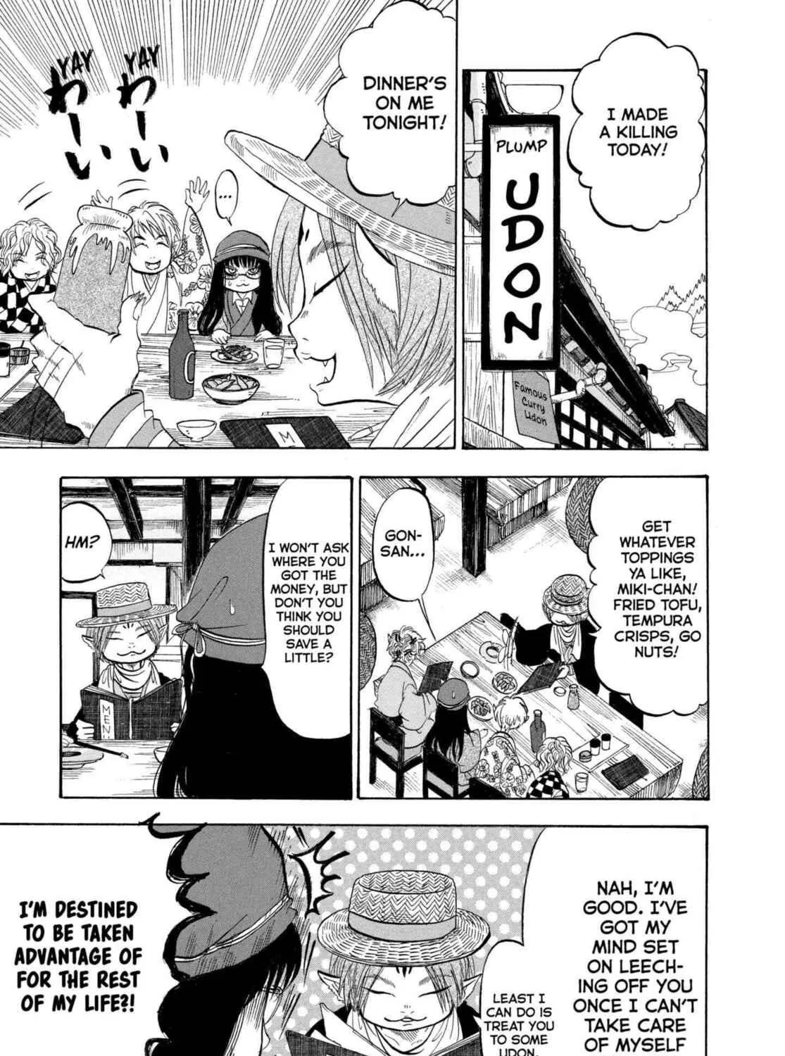 Read Hozuki’s Coolheadedness chapter 211 image 4 on Lezhin