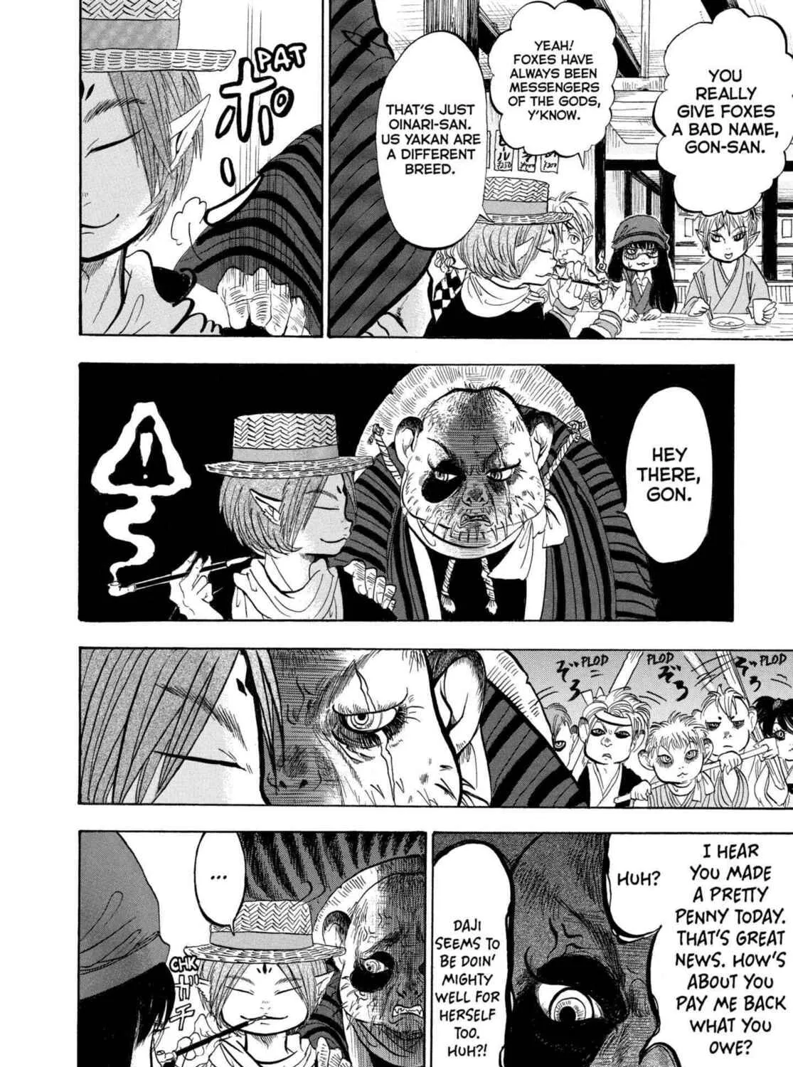 Read Hozuki’s Coolheadedness chapter 211 image 6 on Lezhin