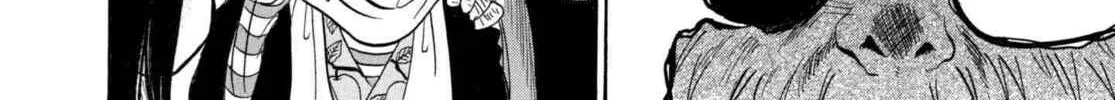 Read Hozuki’s Coolheadedness chapter 211 image 7 on Lezhin