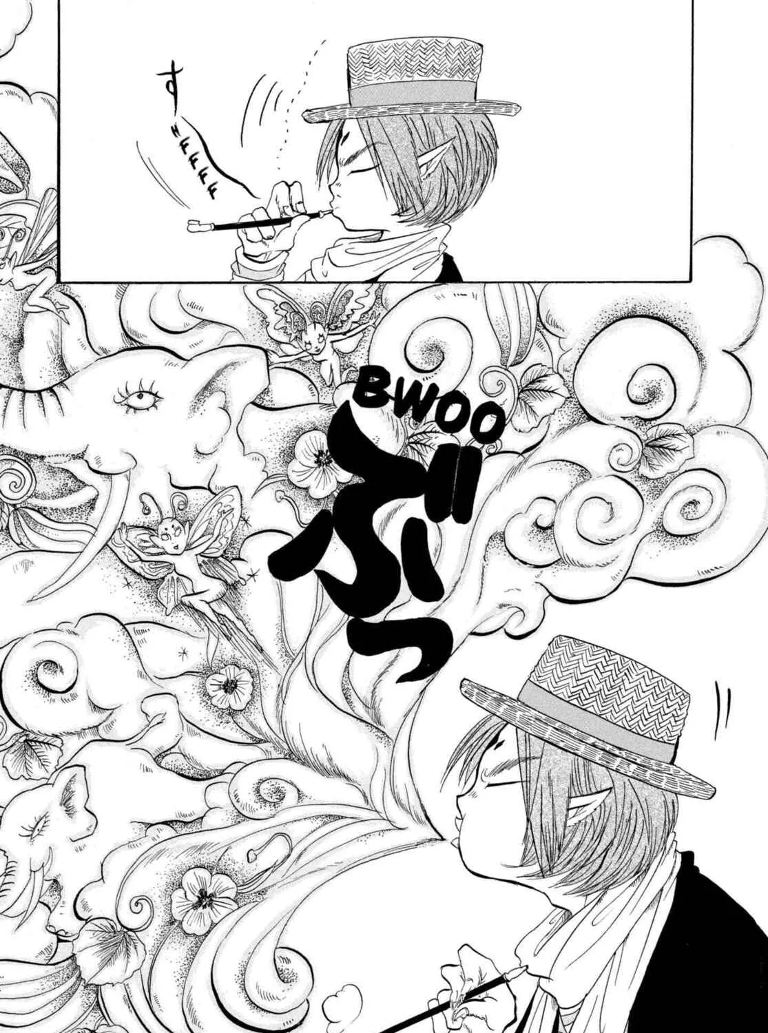 Read Hozuki’s Coolheadedness chapter 211 image 8 on Lezhin