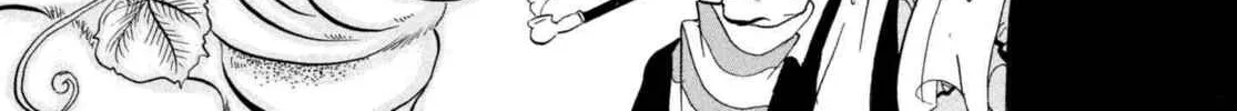 Read Hozuki’s Coolheadedness chapter 211 image 9 on Lezhin