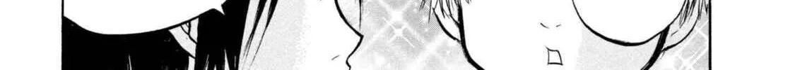 Read Hozuki’s Coolheadedness chapter 212 image 1 on Lezhin