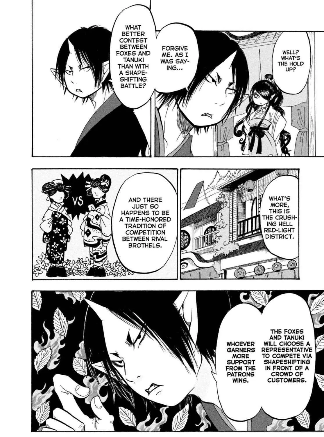 Read Hozuki’s Coolheadedness chapter 212 image 10 on Lezhin
