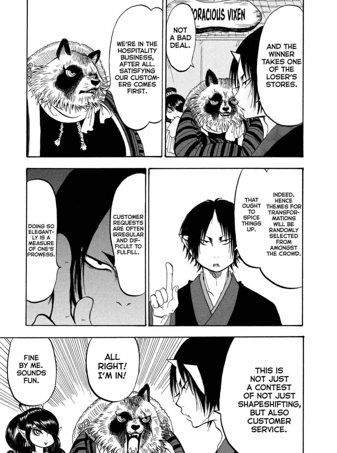 Read Hozuki’s Coolheadedness chapter 212 image 12 on Lezhin