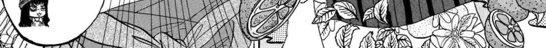 Read Hozuki’s Coolheadedness chapter 212 image 21 on Lezhin