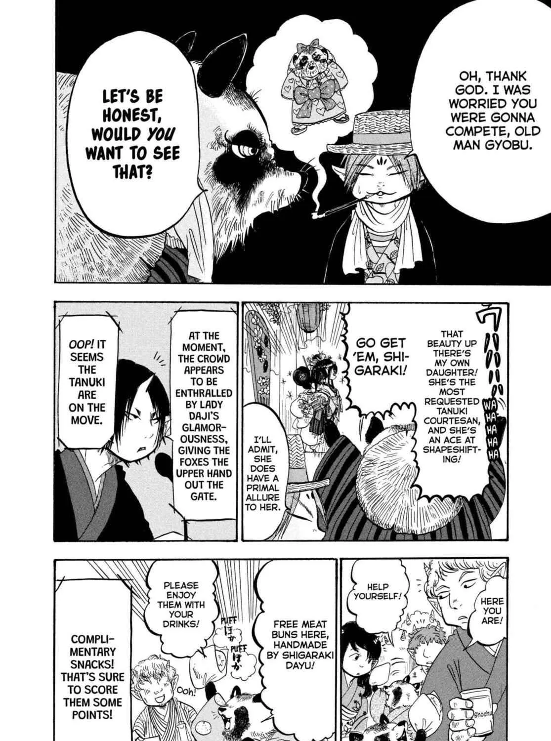 Read Hozuki’s Coolheadedness chapter 212 image 22 on Lezhin