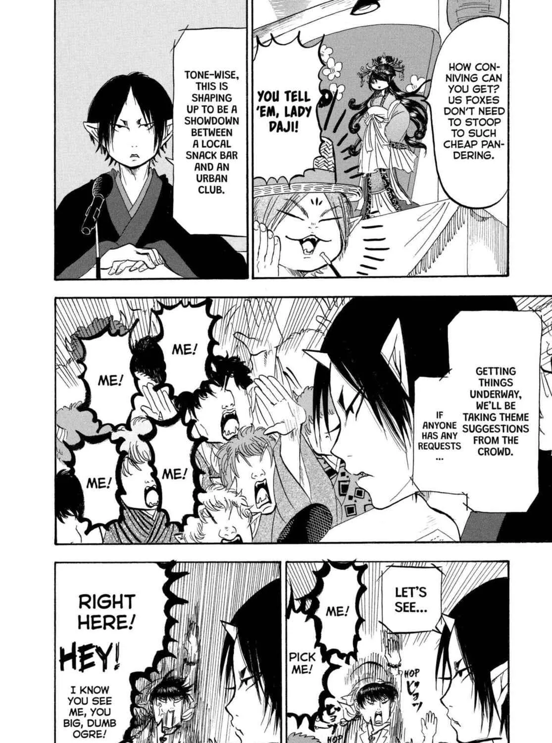 Read Hozuki’s Coolheadedness chapter 212 image 26 on Lezhin