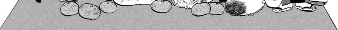Read Hozuki’s Coolheadedness chapter 212 image 3 on Lezhin