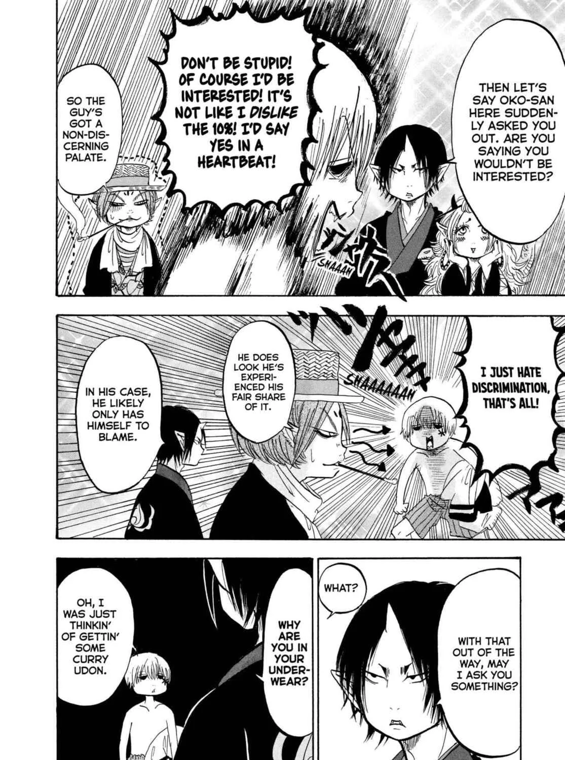 Read Hozuki’s Coolheadedness chapter 212 image 6 on Lezhin
