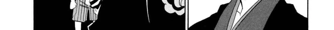 Read Hozuki’s Coolheadedness chapter 212 image 7 on Lezhin