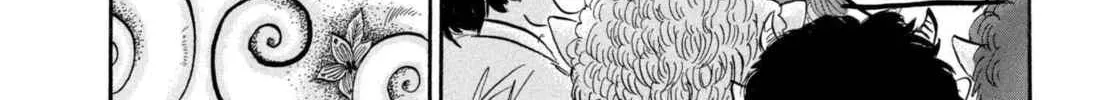 Read Hozuki’s Coolheadedness chapter 213 image 15 on Lezhin