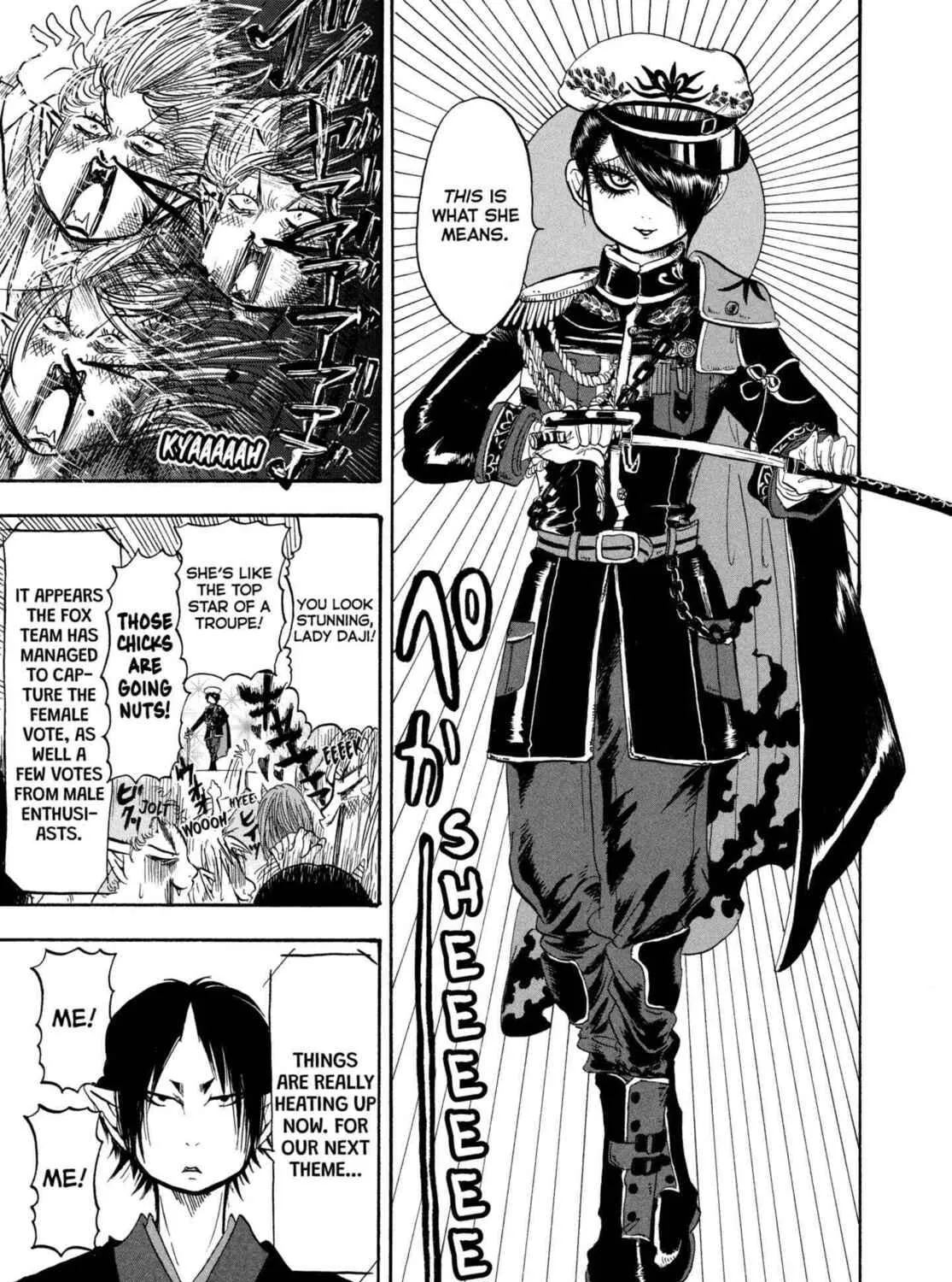 Read Hozuki’s Coolheadedness chapter 213 image 16 on Lezhin