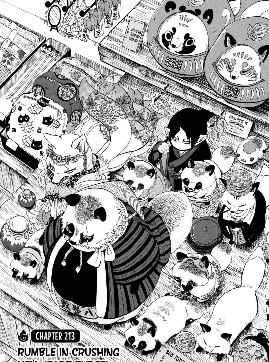 Read Hozuki’s Coolheadedness chapter 213 image 2 on Lezhin