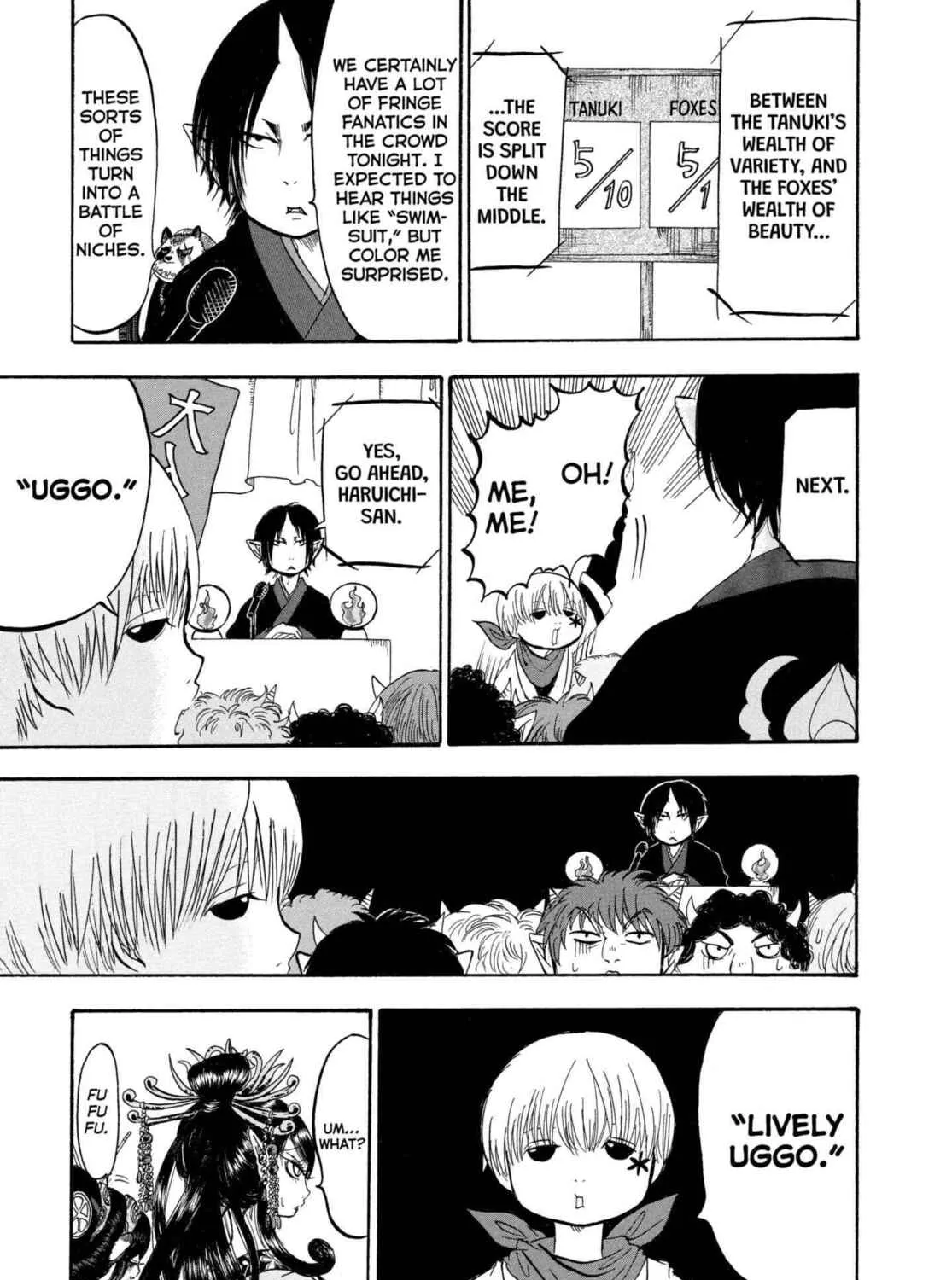 Read Hozuki’s Coolheadedness chapter 213 image 20 on Lezhin