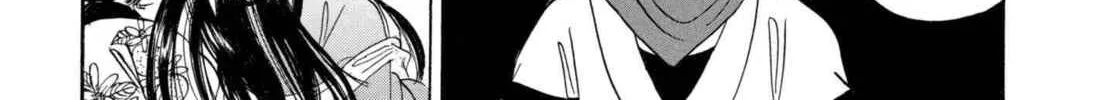 Read Hozuki’s Coolheadedness chapter 213 image 21 on Lezhin