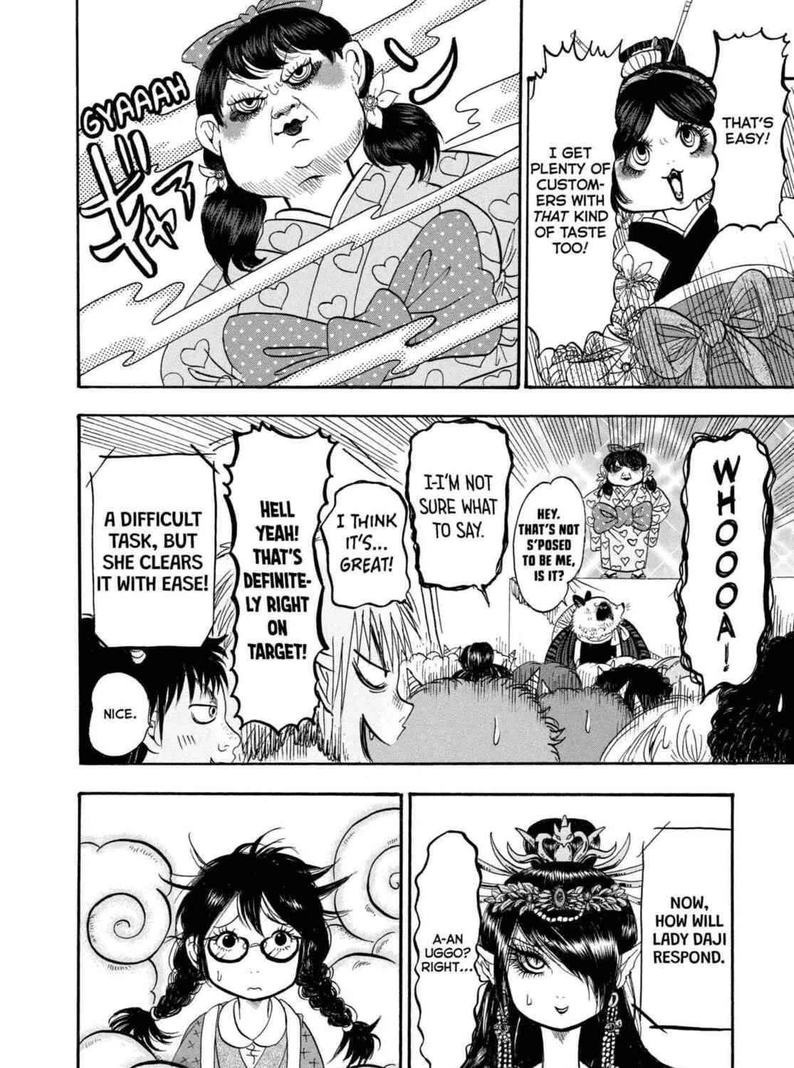 Read Hozuki’s Coolheadedness chapter 213 image 22 on Lezhin