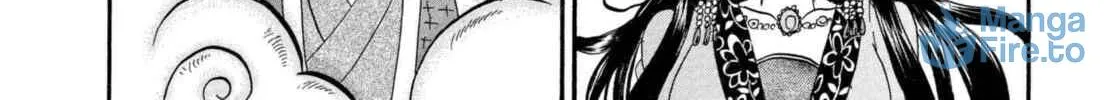 Read Hozuki’s Coolheadedness chapter 213 image 23 on Lezhin